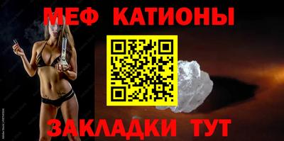амф Будённовск