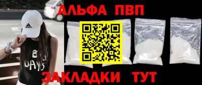 мет Бугуруслан