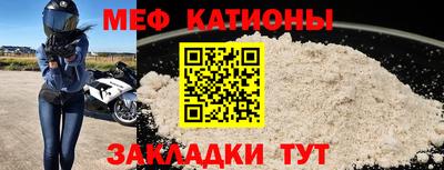 амф Будённовск