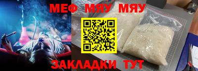 spice Бузулук