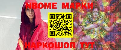 spice Бузулук