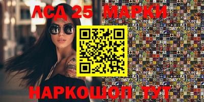 spice Бузулук