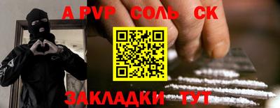 мет Бугуруслан