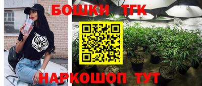 мет Бугуруслан