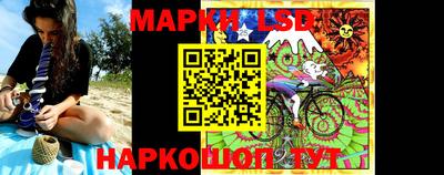 амф Будённовск