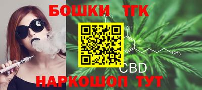 амф Будённовск