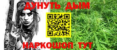 мет Бугуруслан