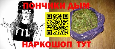 spice Бузулук