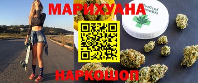spice Бузулук