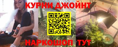 мет Бугуруслан