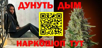 амф Будённовск