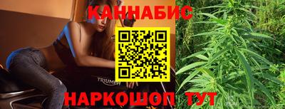 мет Бугуруслан