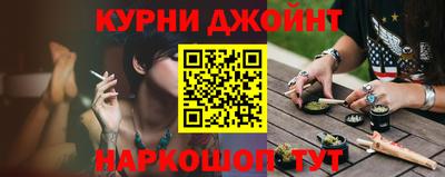 мет Бугуруслан