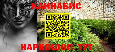 мет Бугуруслан