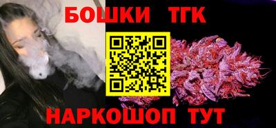 мет Бугуруслан