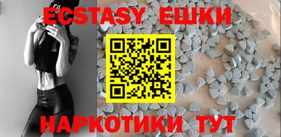 мет Бугуруслан