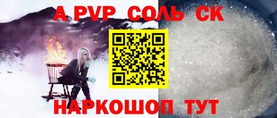 мет Бугуруслан