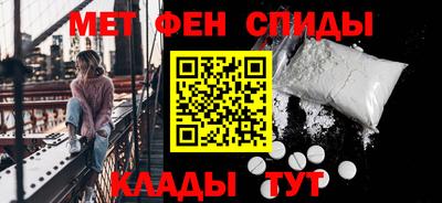 spice Бузулук