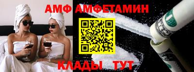 мет Бугуруслан
