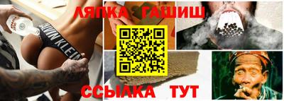 мет Бугуруслан