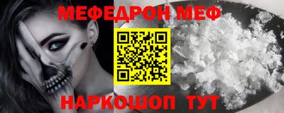 spice Бузулук