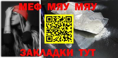 амф Будённовск